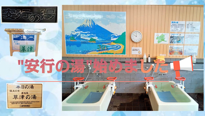 ゆったりとした洗面台