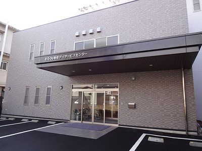 「外観」