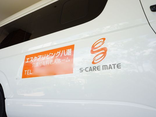 明るく清潔な送迎車