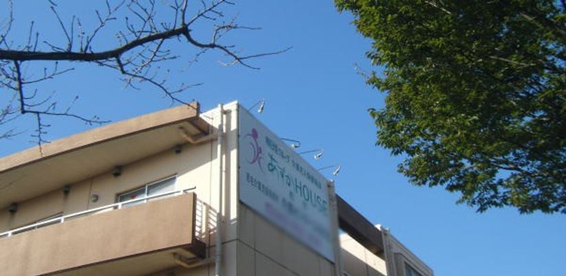 施設の外観