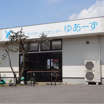 ゆったりとした外観