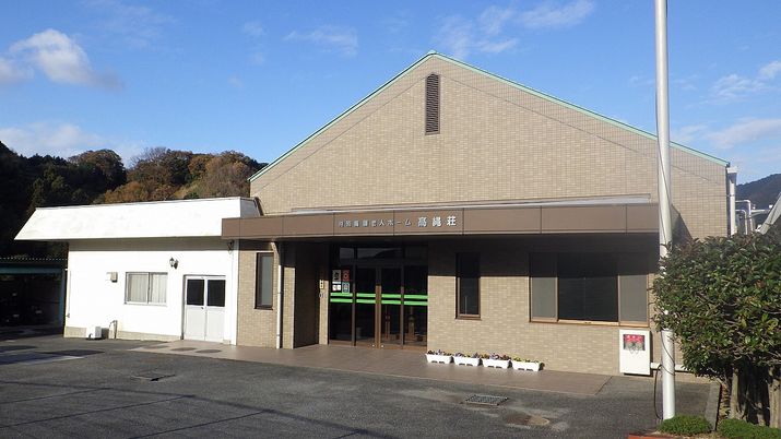 便利な立地の外観