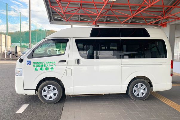 車両の外観