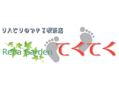 看板