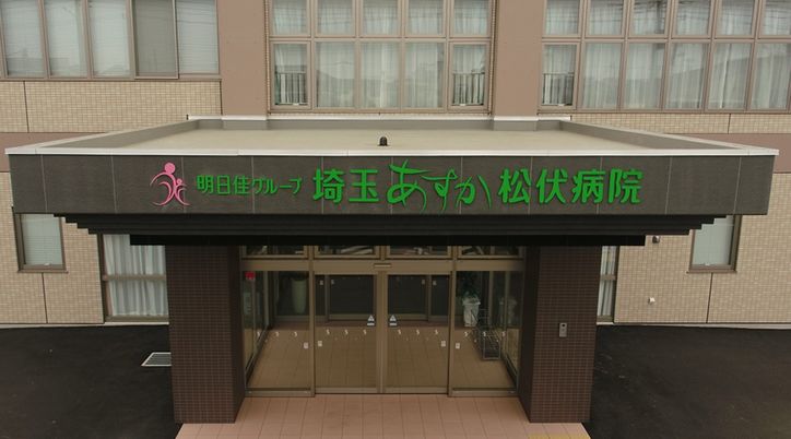看板