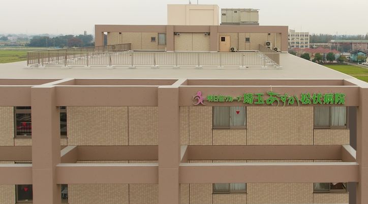 落ち着いた外観の建物