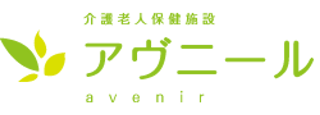 見晴らしが良いラウンジ