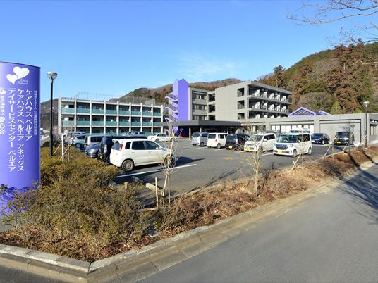 施設の外観とエントランス