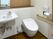 清潔なトイレ設備