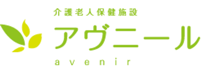 緑の看板