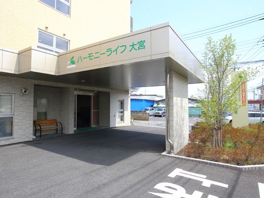 ハートモライフ入口