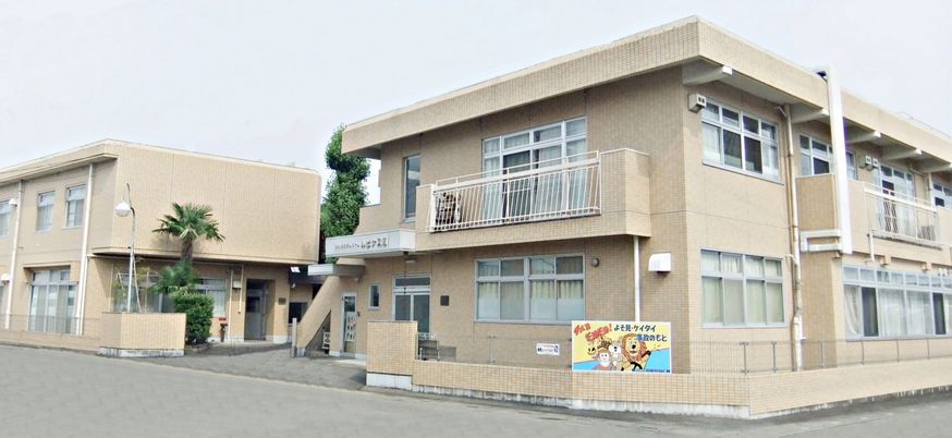 快適な外観