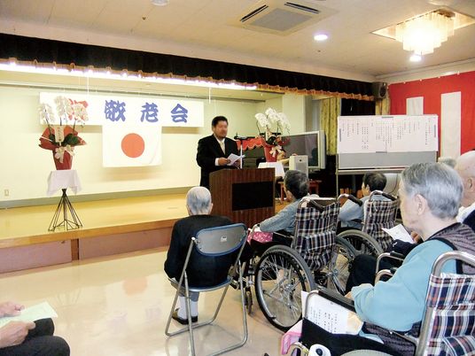 集いの場の様子