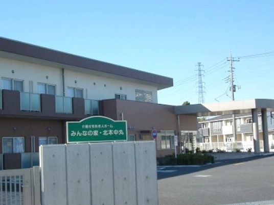 施設の落ち着いた外観