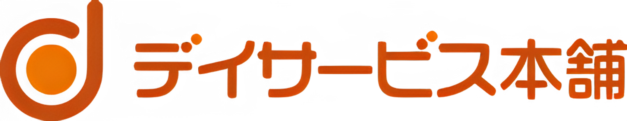 静かな木々に囲まれた建物外観