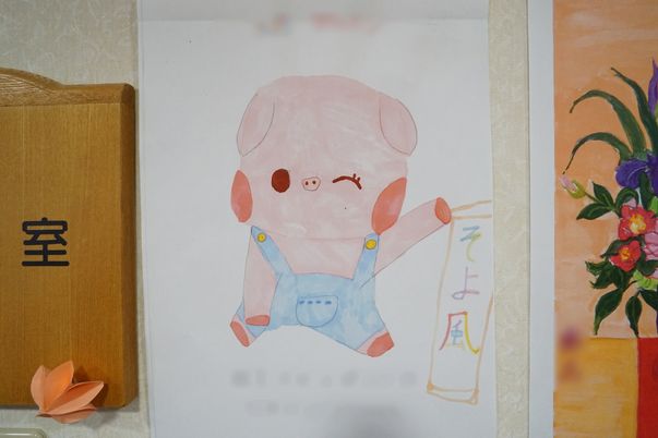 豚のキャラクター掲示物