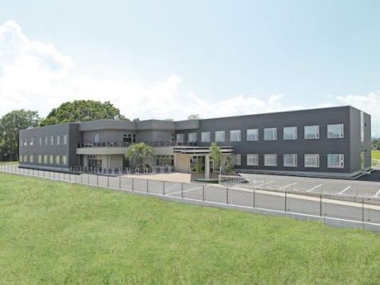 多階建てのモダンな建物