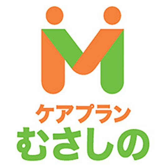 シンプルなデザインの看板