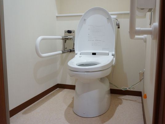  手すり付きトイレ施設  