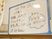  情報掲示のホワイトボード  