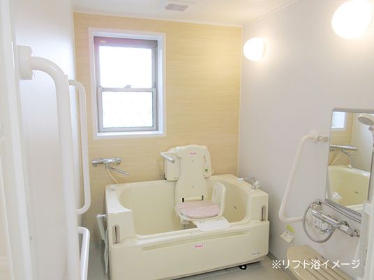バリアフリー設計浴室
