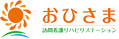 看板です