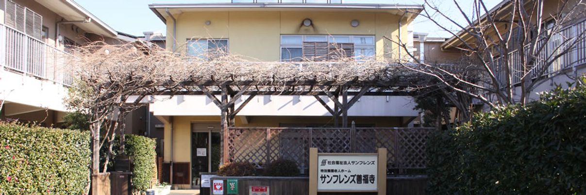 広々としたエントランス