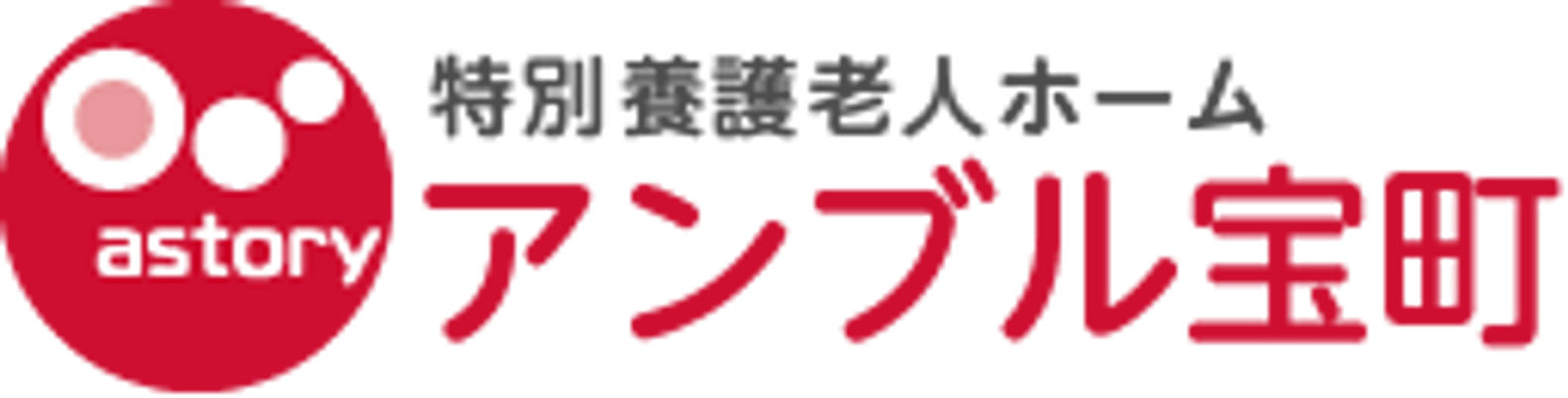 広々としたリビング