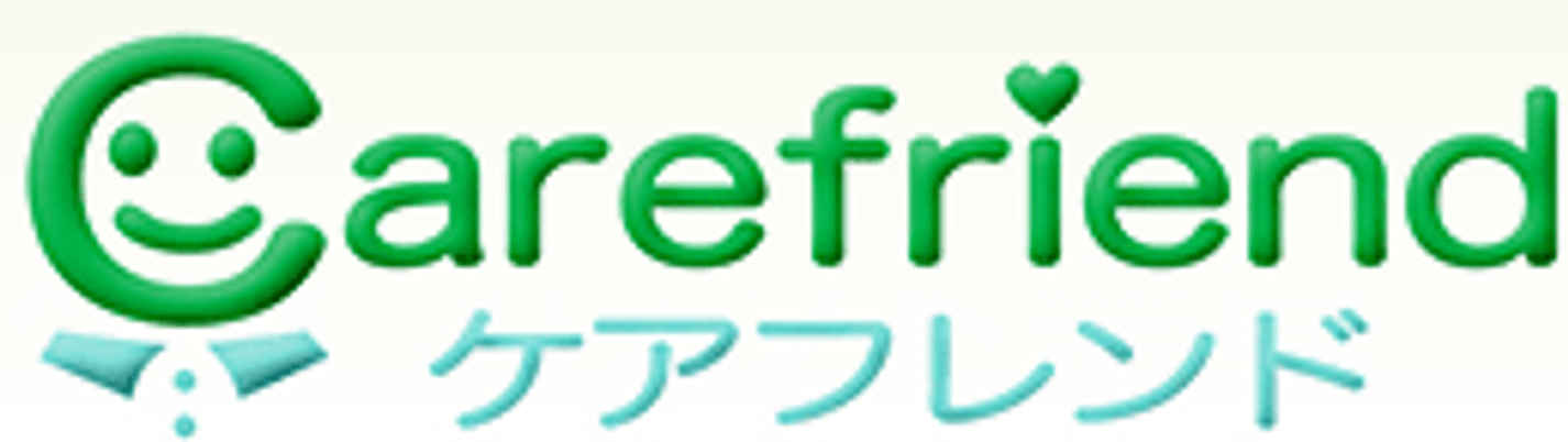 ケアフレンドのロゴ