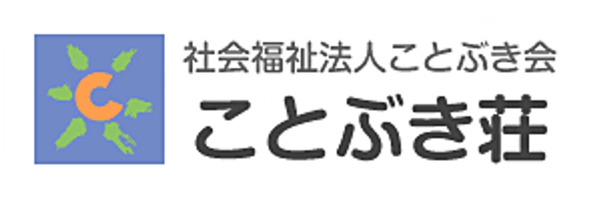 看板