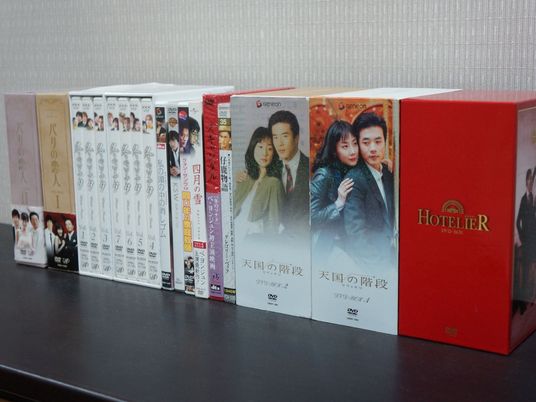 多様なDVDコレクション