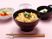 和風の盛り付けられた食事