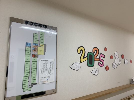 館内の案内掲示