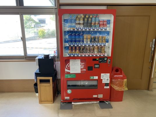 飲料の自動販売機