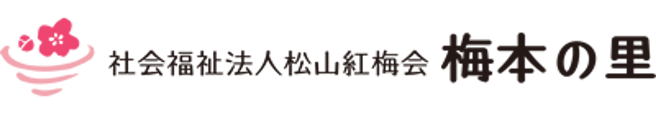 居心地の良いラウンジ
