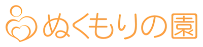 和やかな談笑の居室