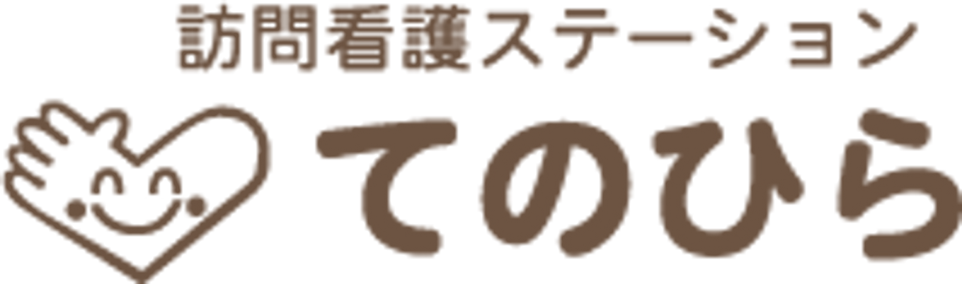 施設のロゴ