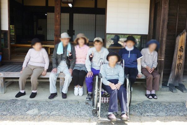 楽しそうな集いの場