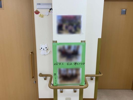 掲示物