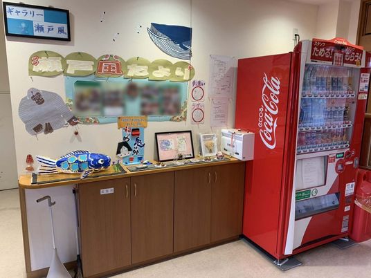 掲示物コーナー