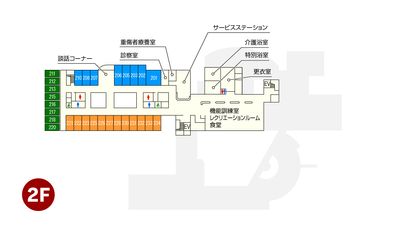 居心地の良いダイニング