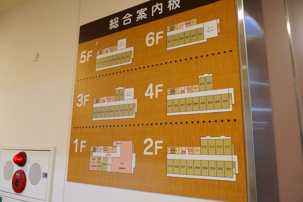施設のフロア案内図