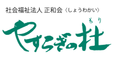 緑のロゴ形状