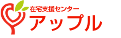 居室の様子