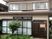 植物のある建物外観