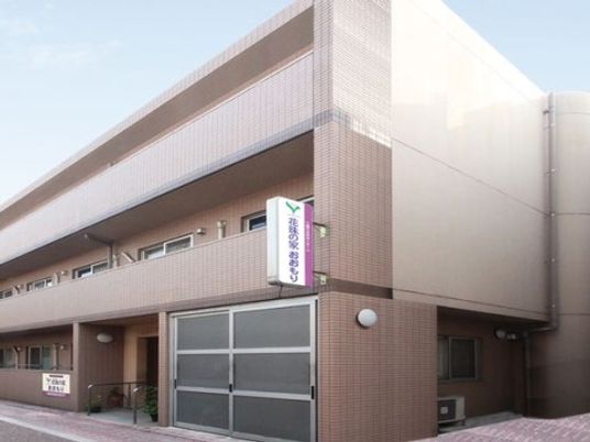 清潔感のある建物外観
