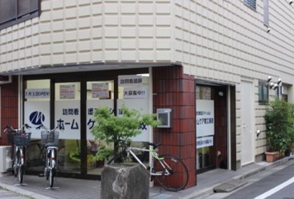 エントランスの外観