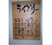 木製の掲示物