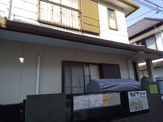清潔な建物の外観