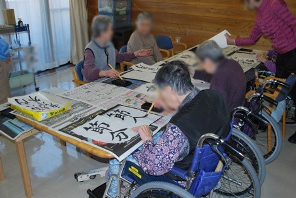 文化活動の様子